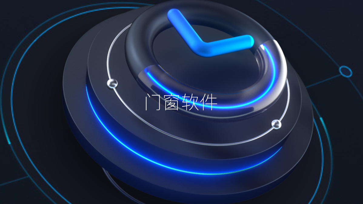 視頻